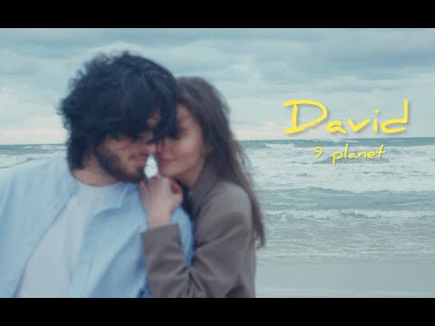 DAVID - 9 планет